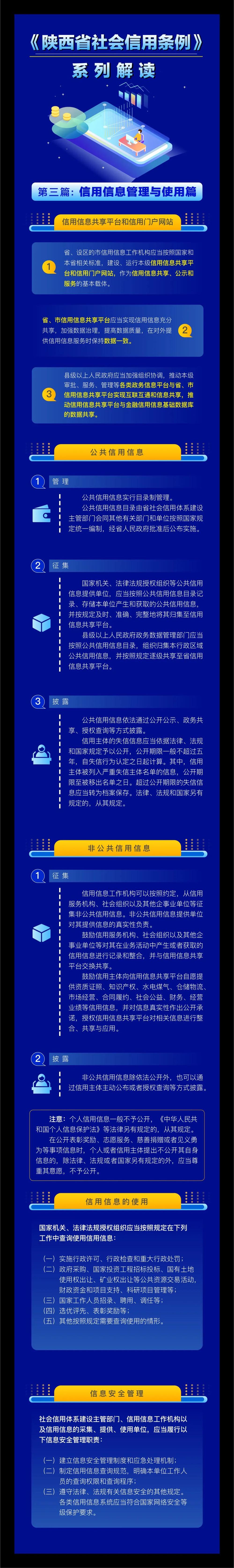 20220630164721183_s (1).jpg