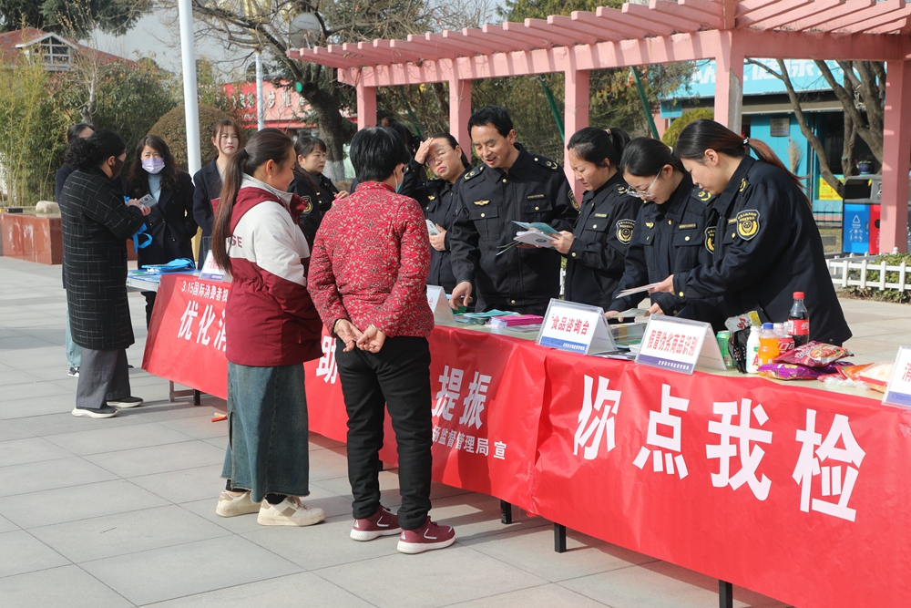 20250313154459899005.jpg 20250313154459899005.jpg