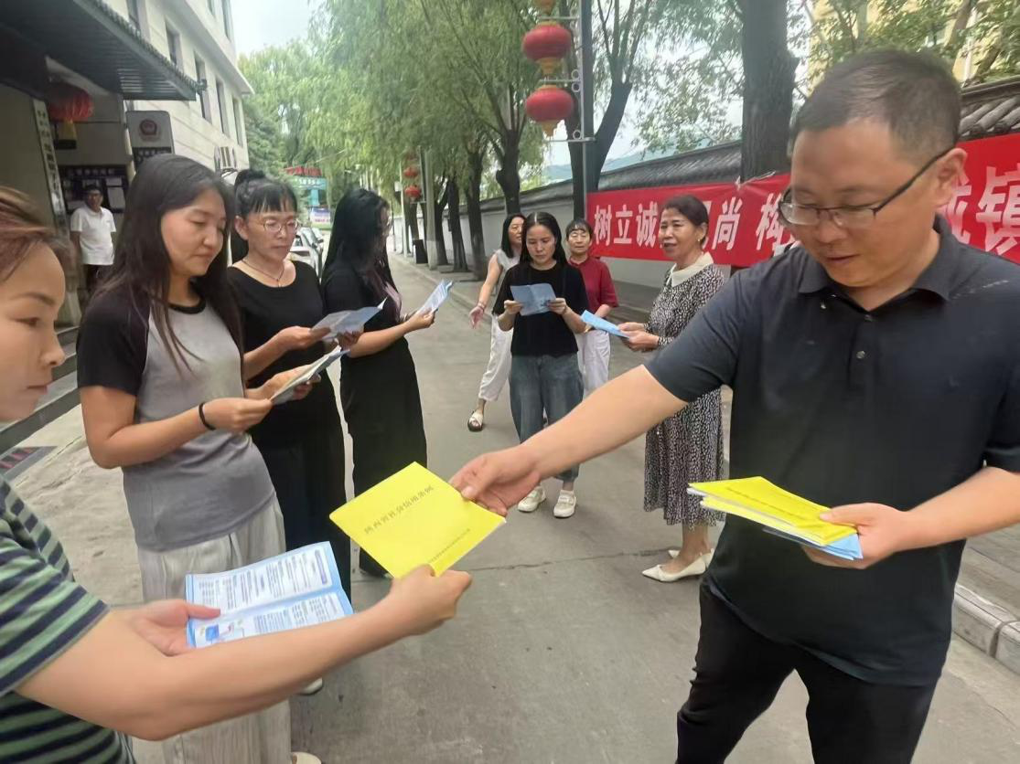 图片7.png 图片7.png