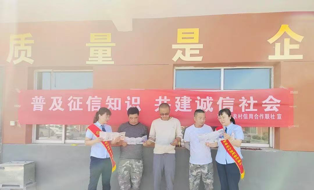 微信图片_20250708094254.jpg