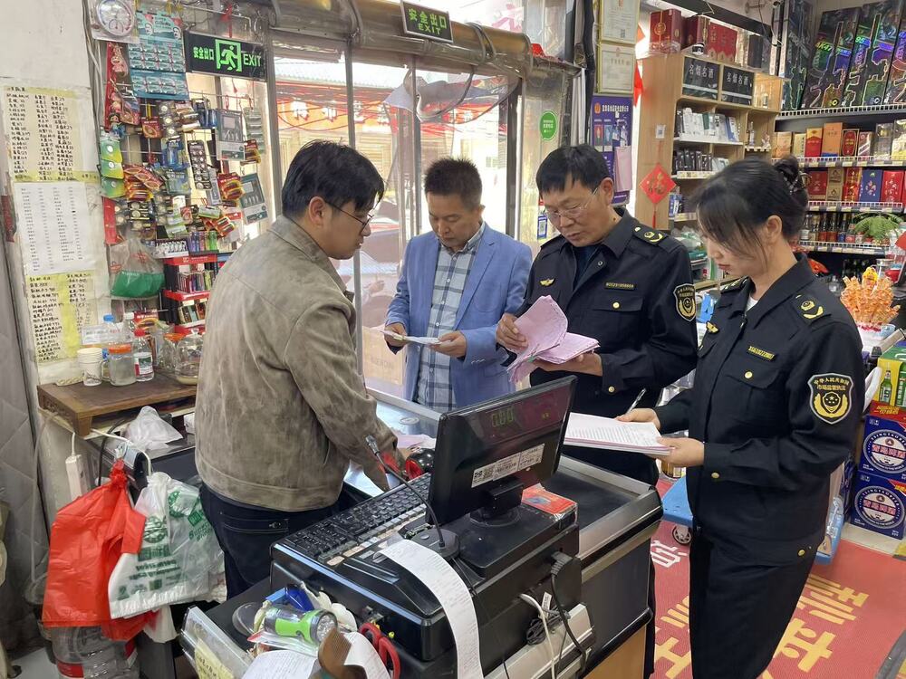 20250926115644344.jpg 20250926115644344.jpg