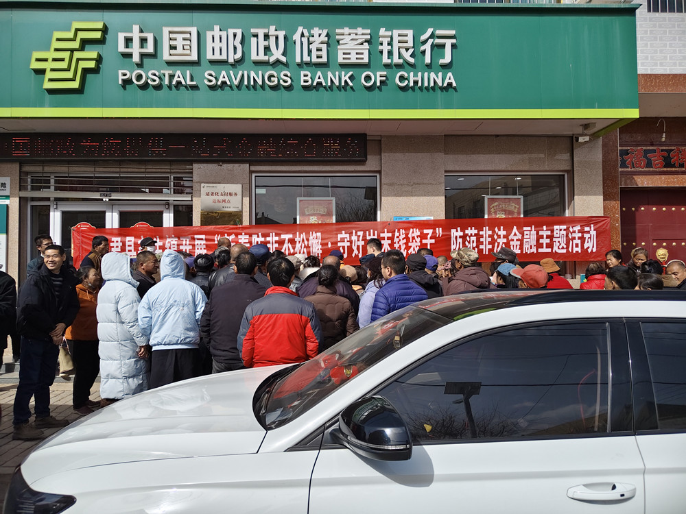 20260213143458487.jpg 20260213143458487.jpg