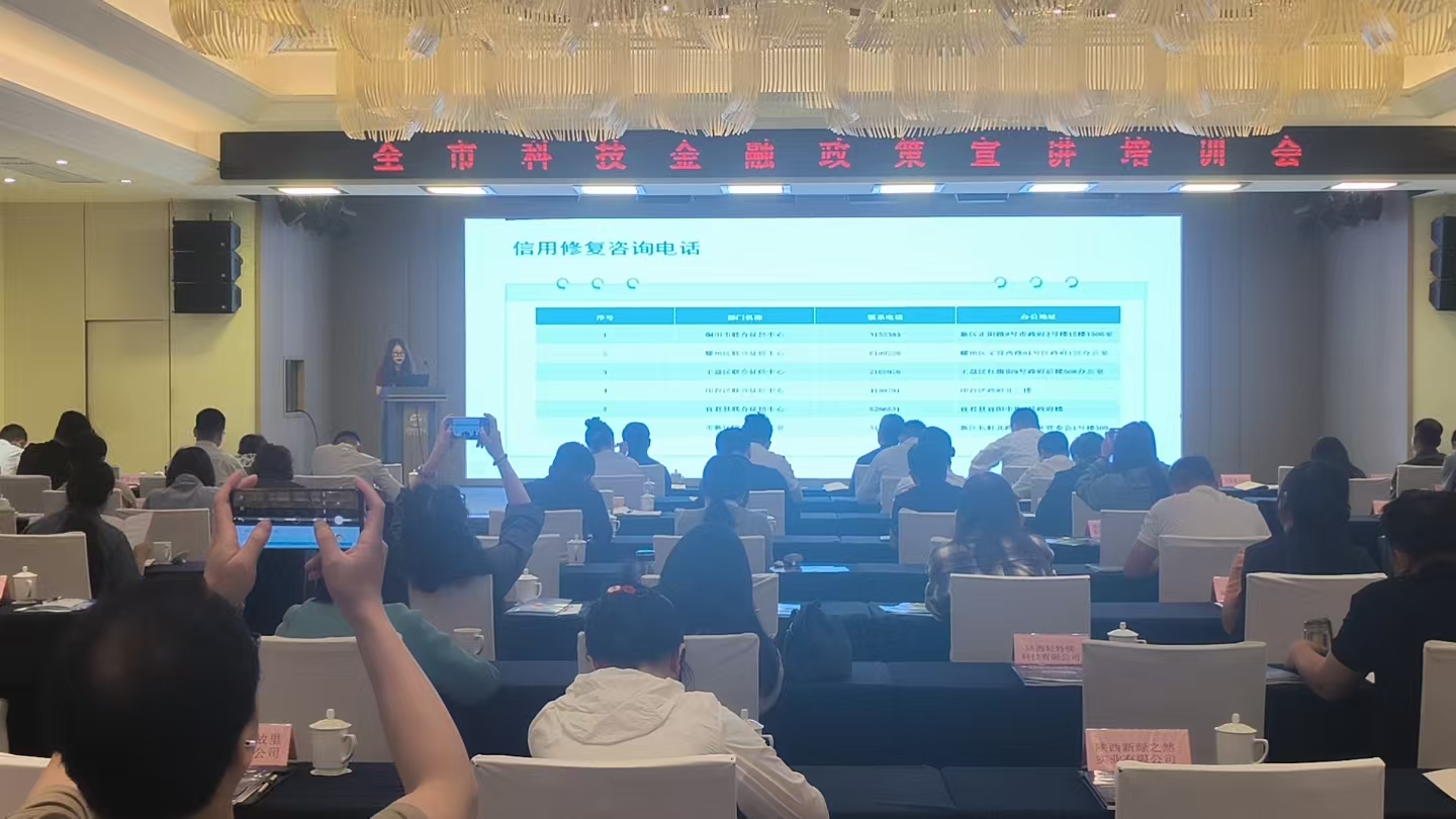 微信图片_20260601142024_317_39.jpg
