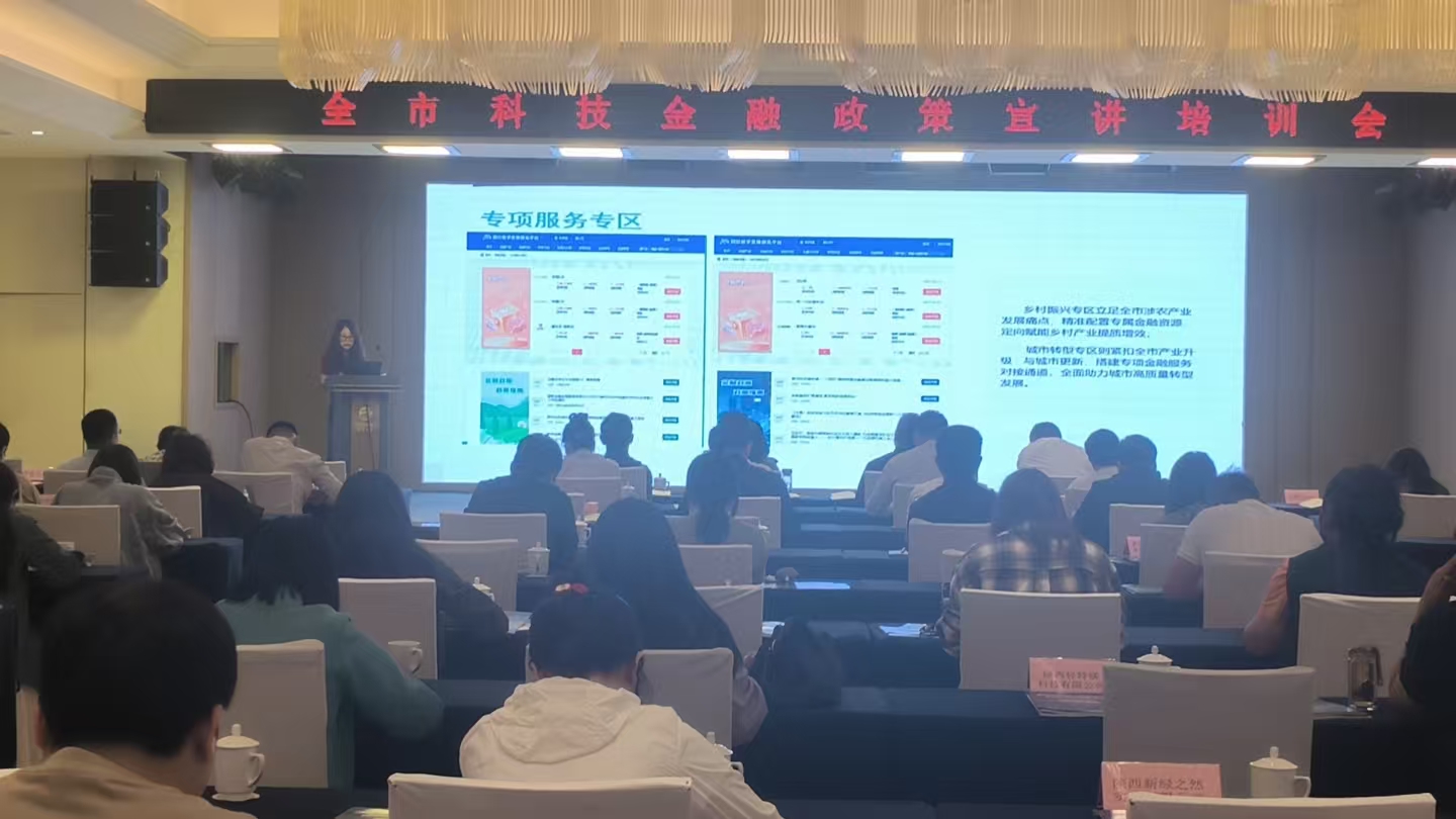 微信图片_20260601142027_318_39.jpg