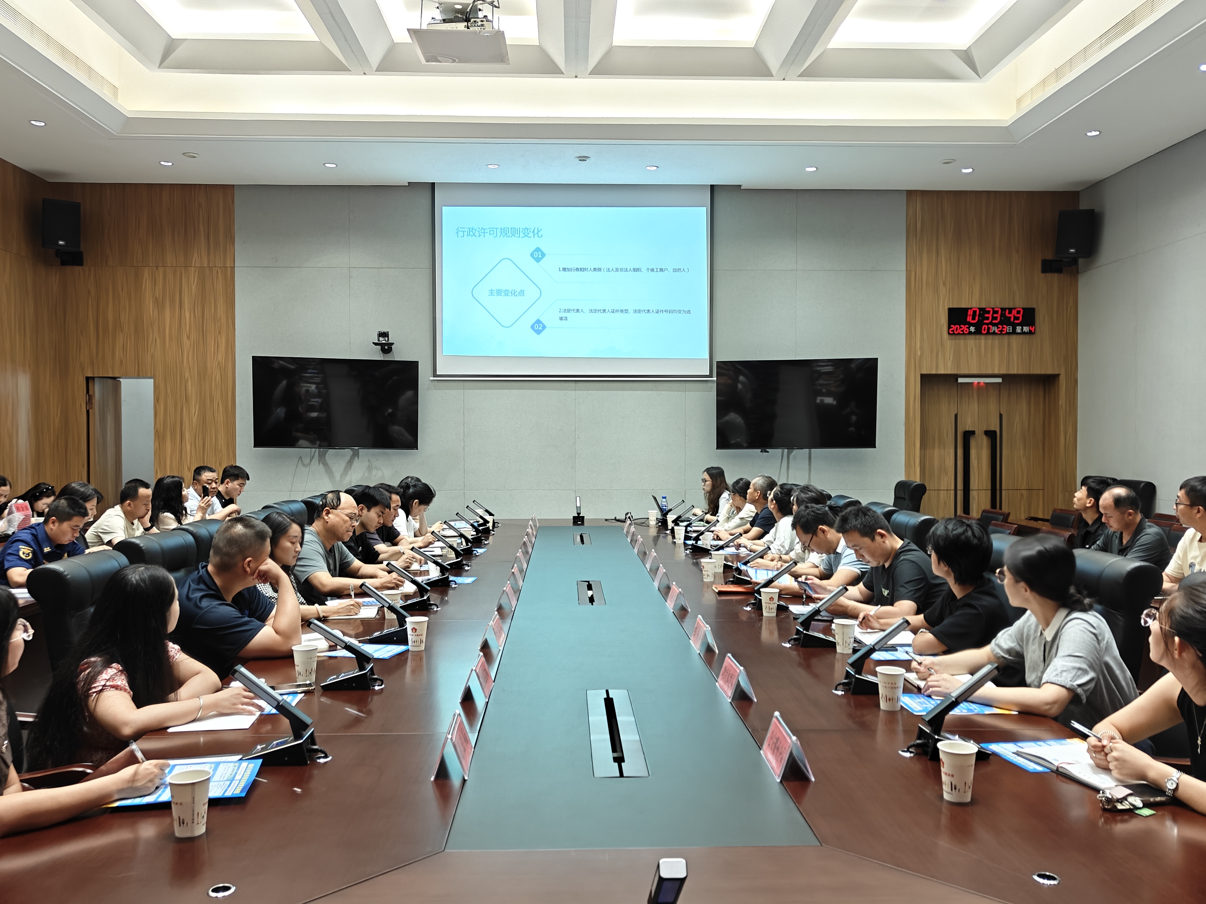 微信图片_20260727162317_27_10.jpg